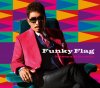 Suzuki Masayuki "Funky Flag"