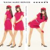 Wink Music Service "Fantastic Girl" (7")