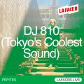 Tokyo's Coolest Sound radio show on La Face B: "Tokyo's Coolest Sound" vol.52