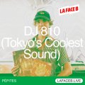 Tokyo's Coolest Sound radio show on La Face B: "Tokyo's Coolest Sound" vol.54