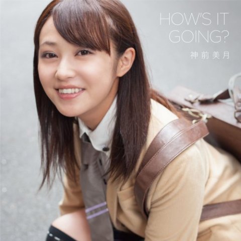 Tenka Hashimoto KANZAKI Mitsuki (HASHIMOTO Tenka)