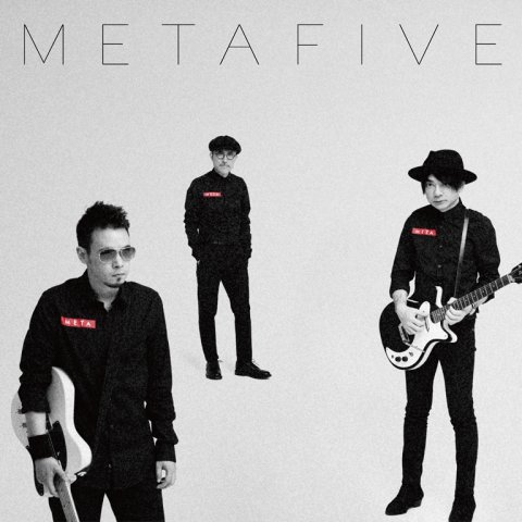 METAFIVE 