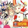 Anime Soundtrack "getsumen toheiki Mina: Chiptune Collection"